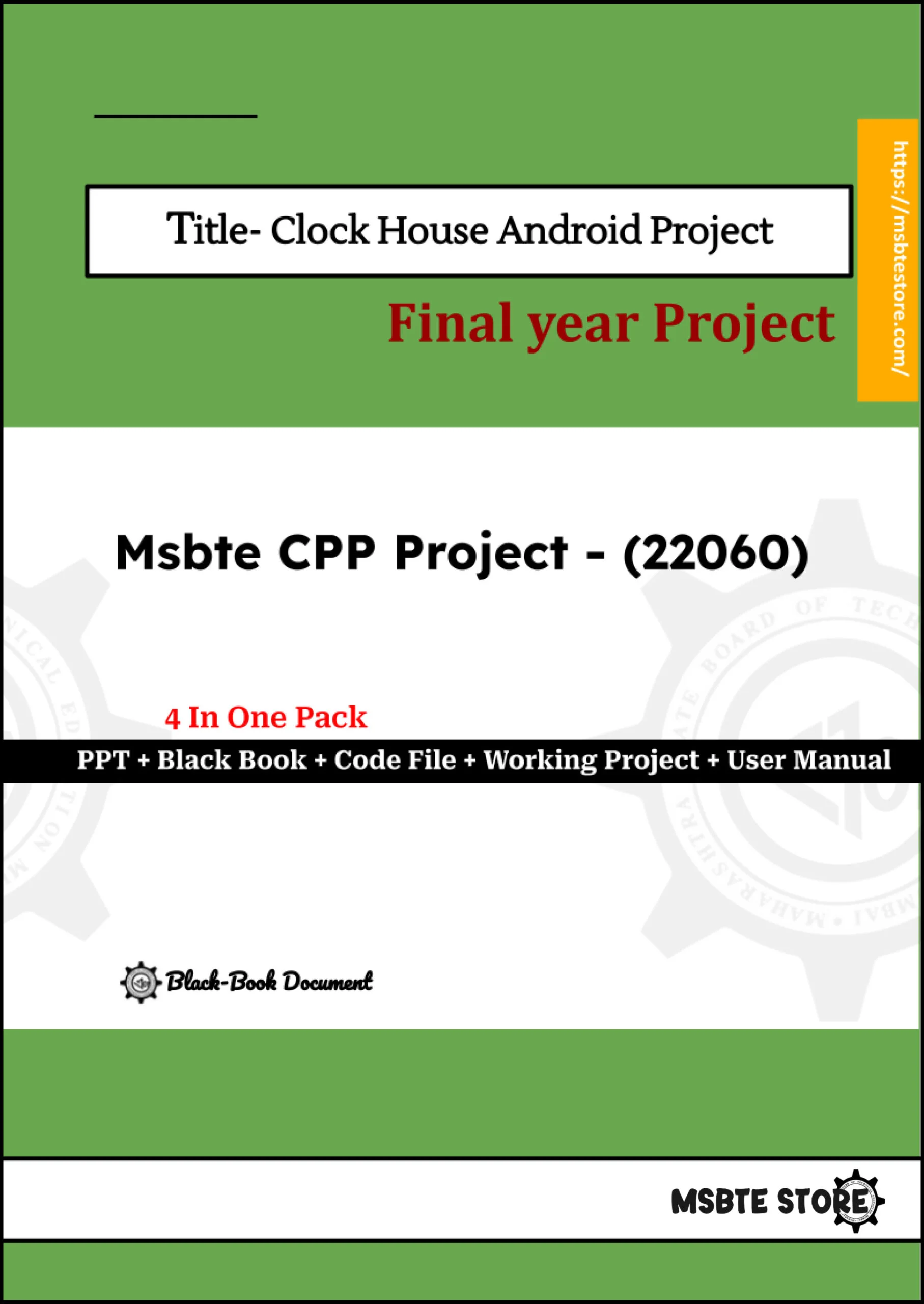 Clock House Android Application
